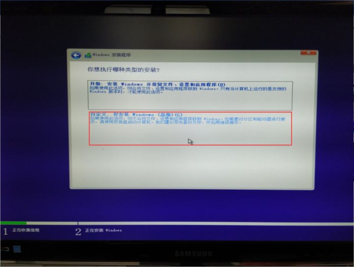 win10系统重装无法安装该怎么办,华硕fl5900u重装win10系统教程