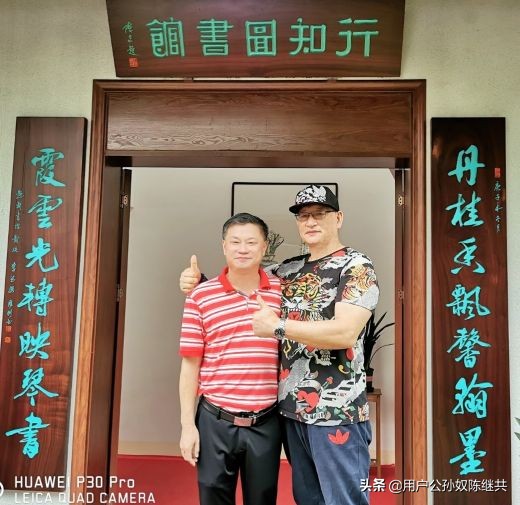 重返母校，37年情未了！校园浓缩漳州红色基因精要，革命剑出鞘…