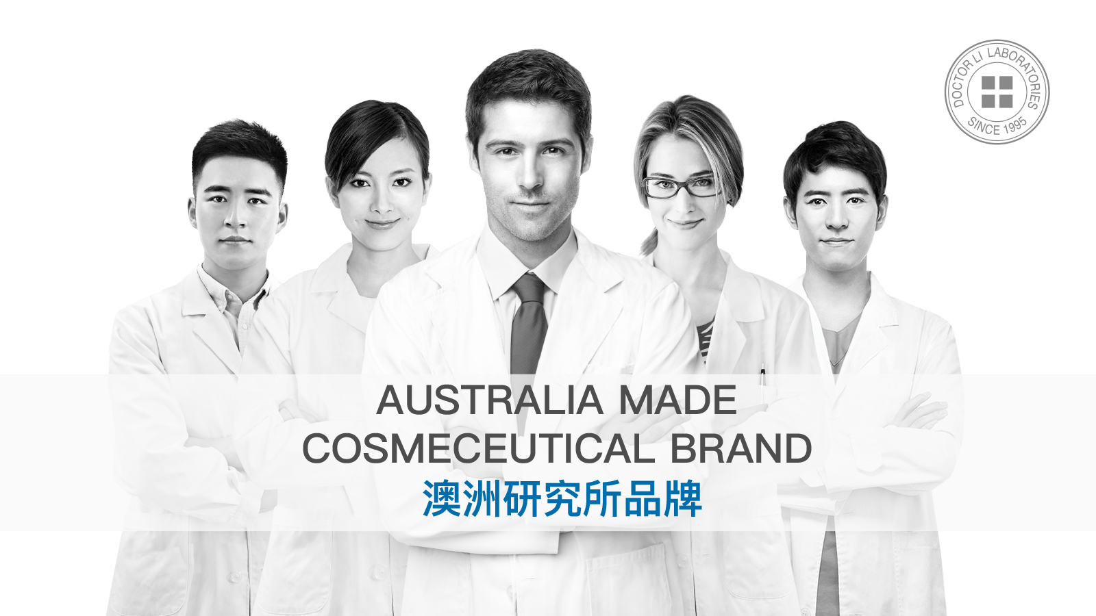 doctorli淇濇箍淇姢绮惧崕,doctorli鑸掔紦淇濇箍淇绮惧崕娴嬭瘎