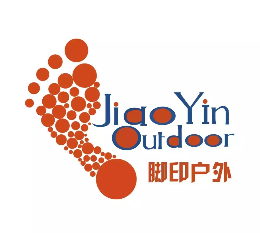 公司团建的正确打开方式,怎么做让企业和员工都满意的团建