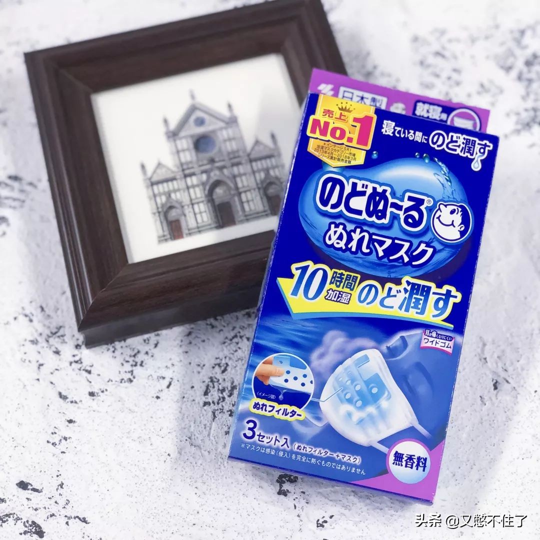 干货帖,欧阳娜娜最值得购买的东西