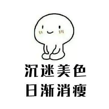 有什么事是你去了泰国才知道的,去了泰国回来就变样了