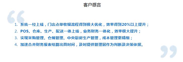 ladym蛋糕最值得吃的,ladym蛋糕为什么这么贵