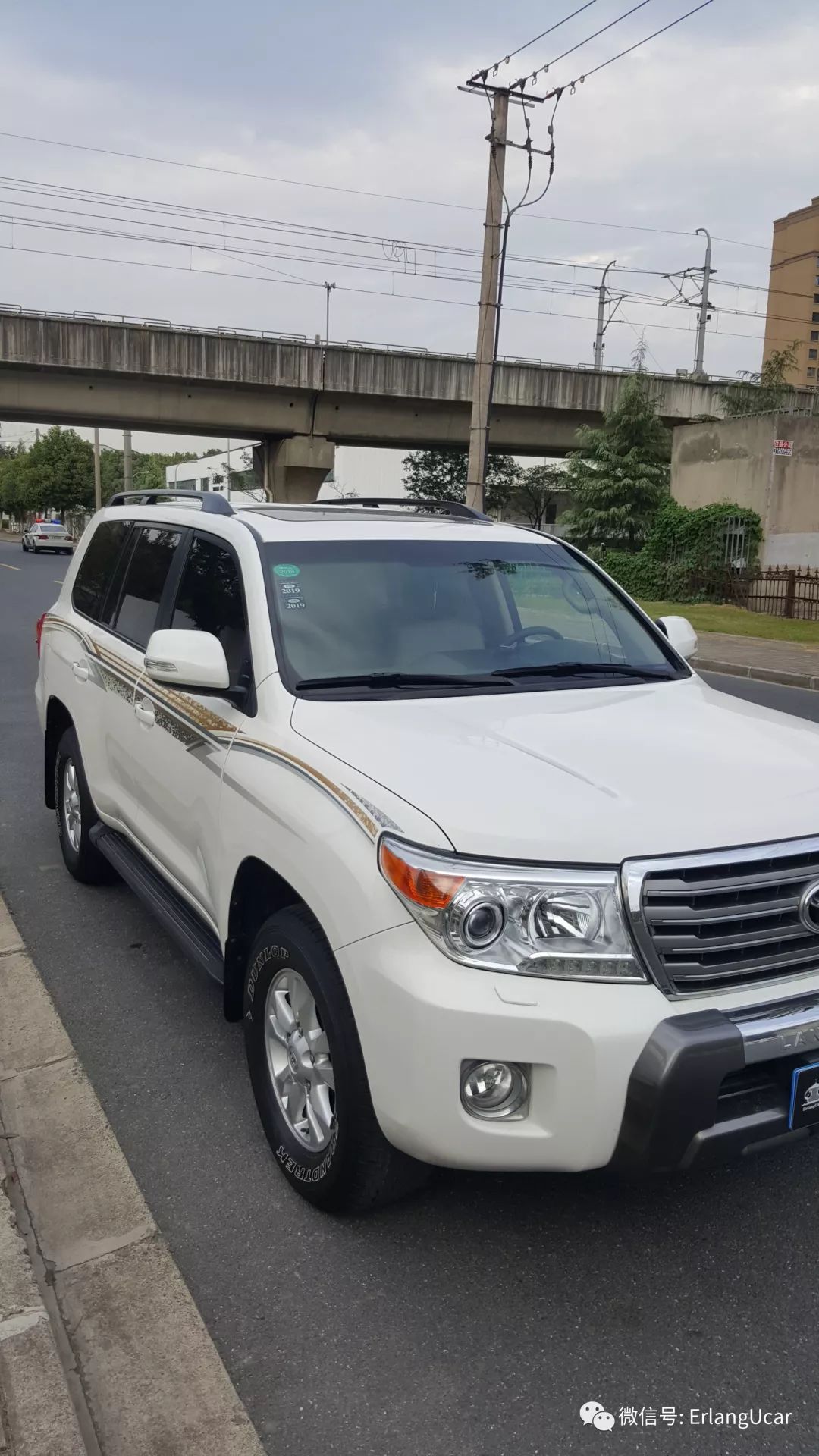 心*界无**，行无域兰德酷路泽4.0