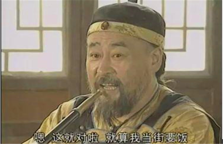 清朝有位大人物，和珅见了都要磕头！只因他是八旗旗主