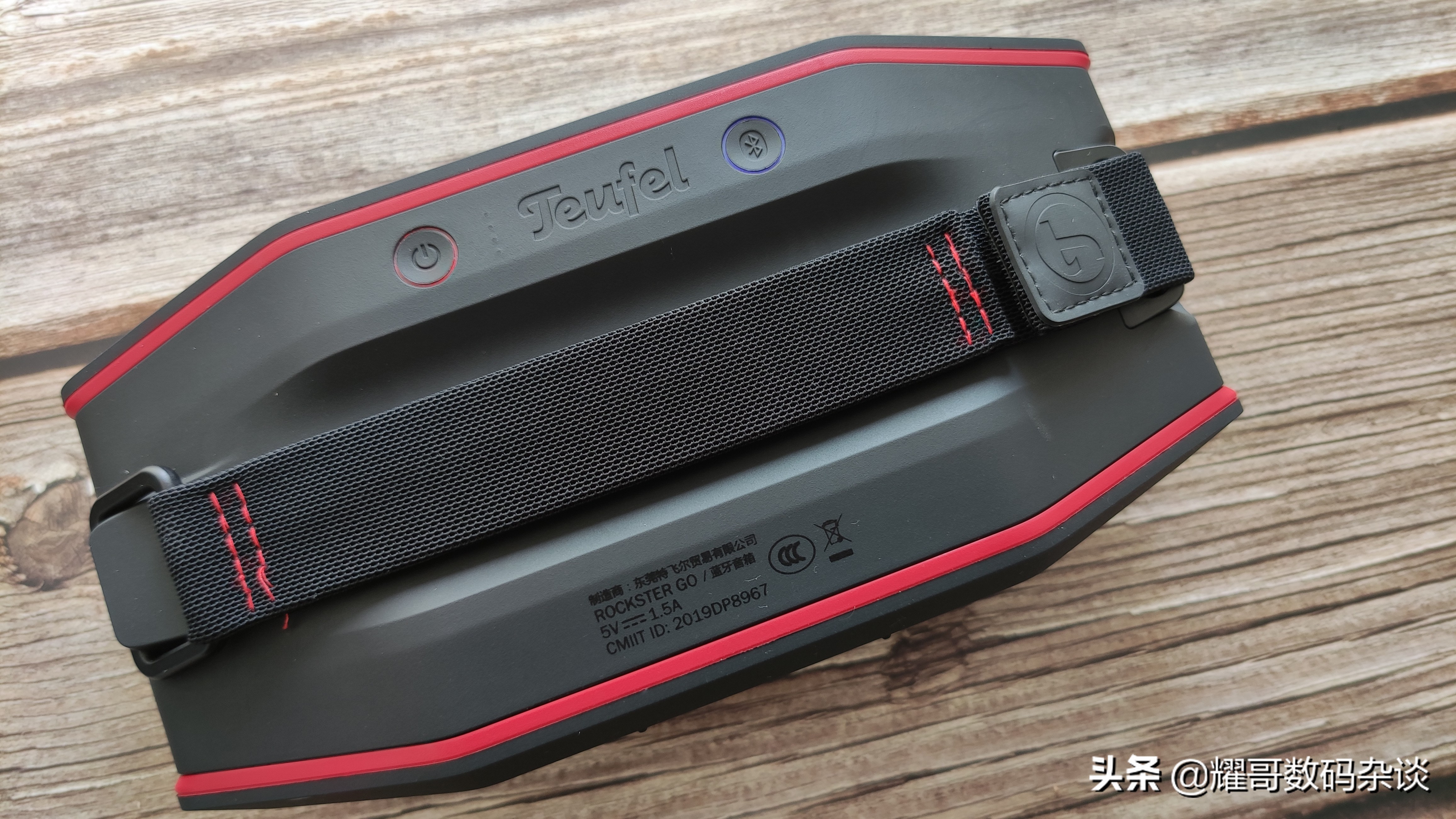 蓝牙音响不支持无损音质么,户外蓝牙音箱音质排名第一