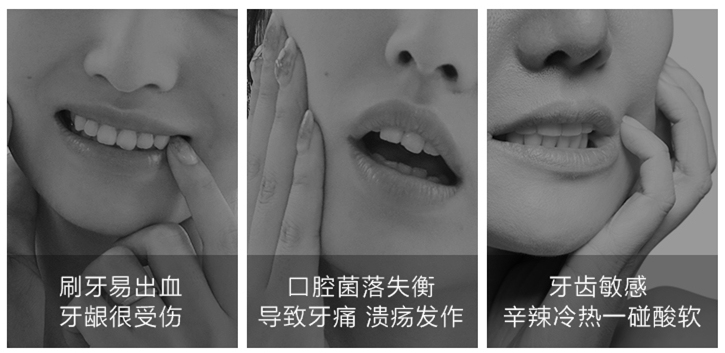 含盐最好的牙膏,岩盐口腔护理牙膏