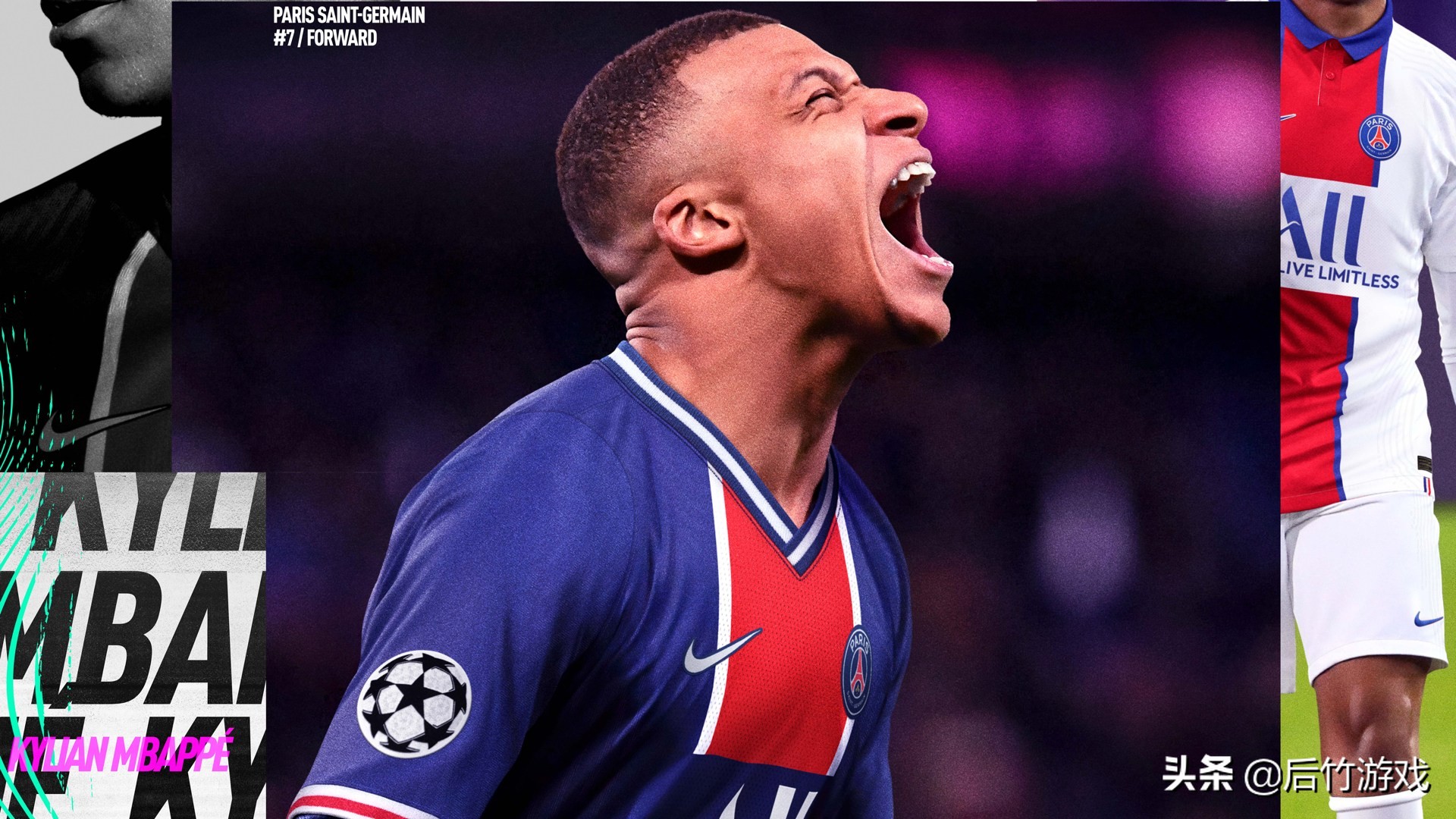 fifa21生涯模式剧情,fifa21个人生涯模式攻略