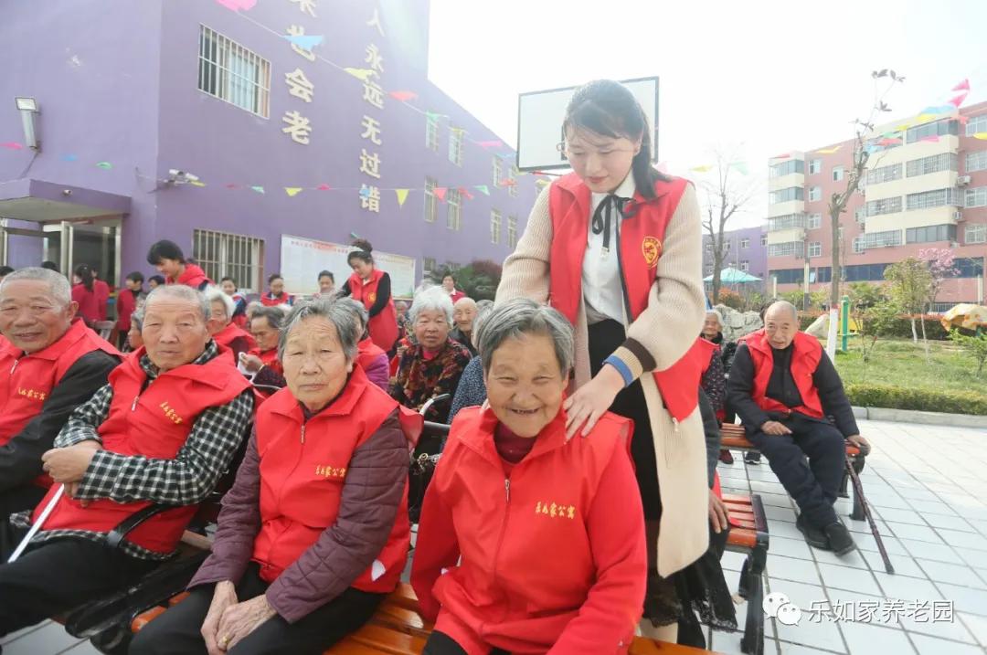 这个周末,乐如家和您一起温暖母亲