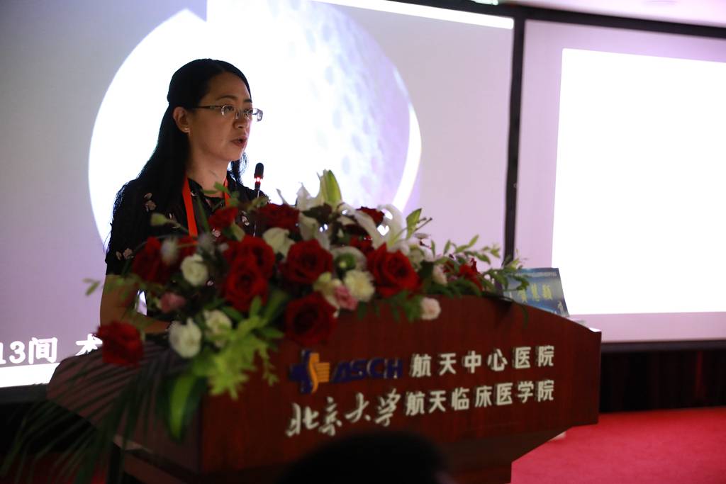 全国第27届泌尿外科学术会议,2024年全国泌尿外科年会