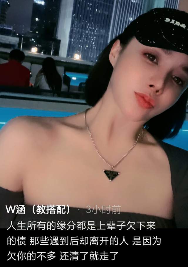 曹云金和妻子离婚的原因,曹云金和前妻离婚