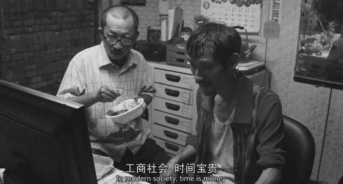 大佛普拉斯经典截图,如何评价大佛普拉斯