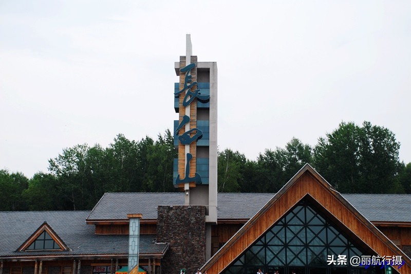 成都到东三省自驾游最佳路线,成都至东北自驾游