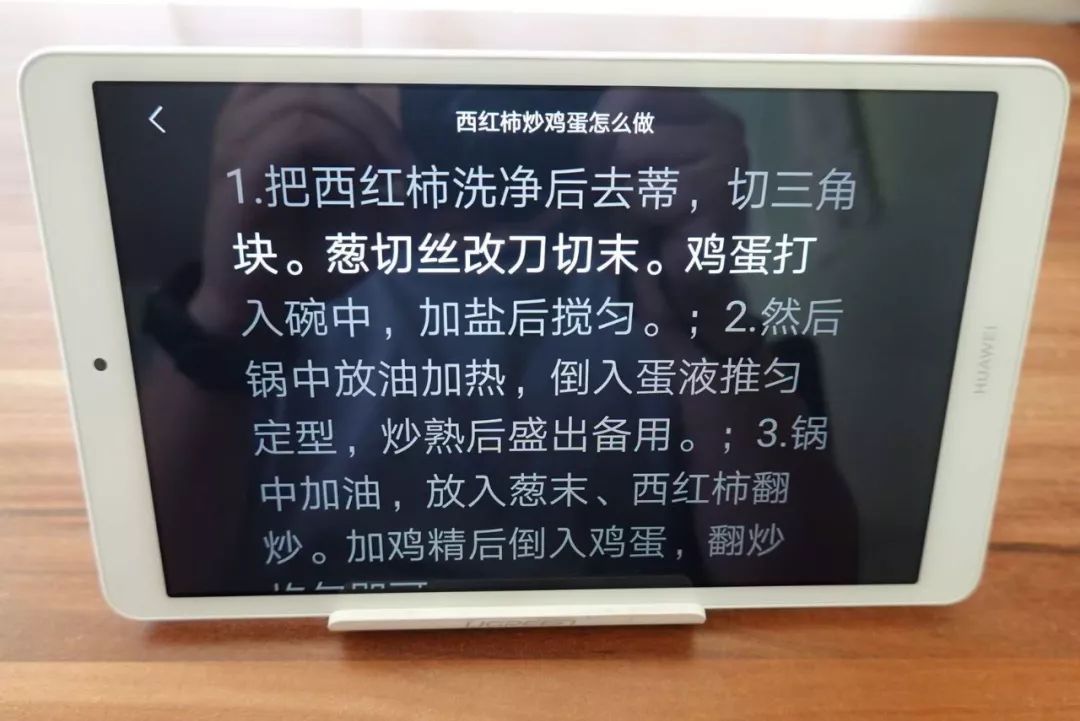 华为平板m5青春版8寸讲解,huaweimediapadm5lite青春版