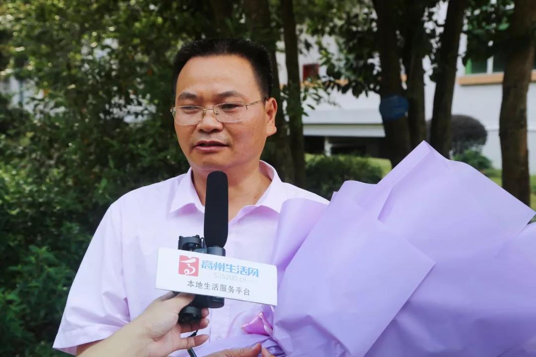 携十万好礼祝高州一中全体教师生日快乐