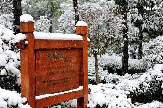 安徽省最全温泉地图请拿好！为您揭露免费泡汤的秘密！