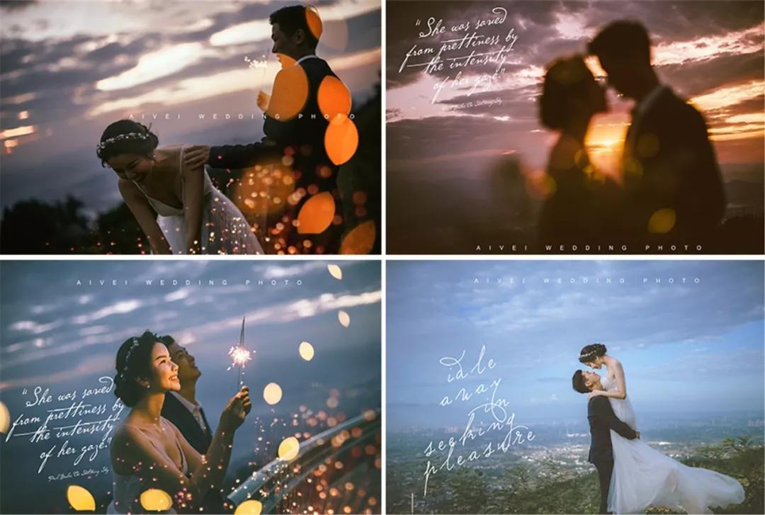 @所有人丨艾薇团队打卡汉中这是我们的集体告白