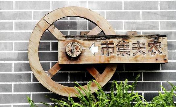 市集专用摊位招募,市集招募摊主