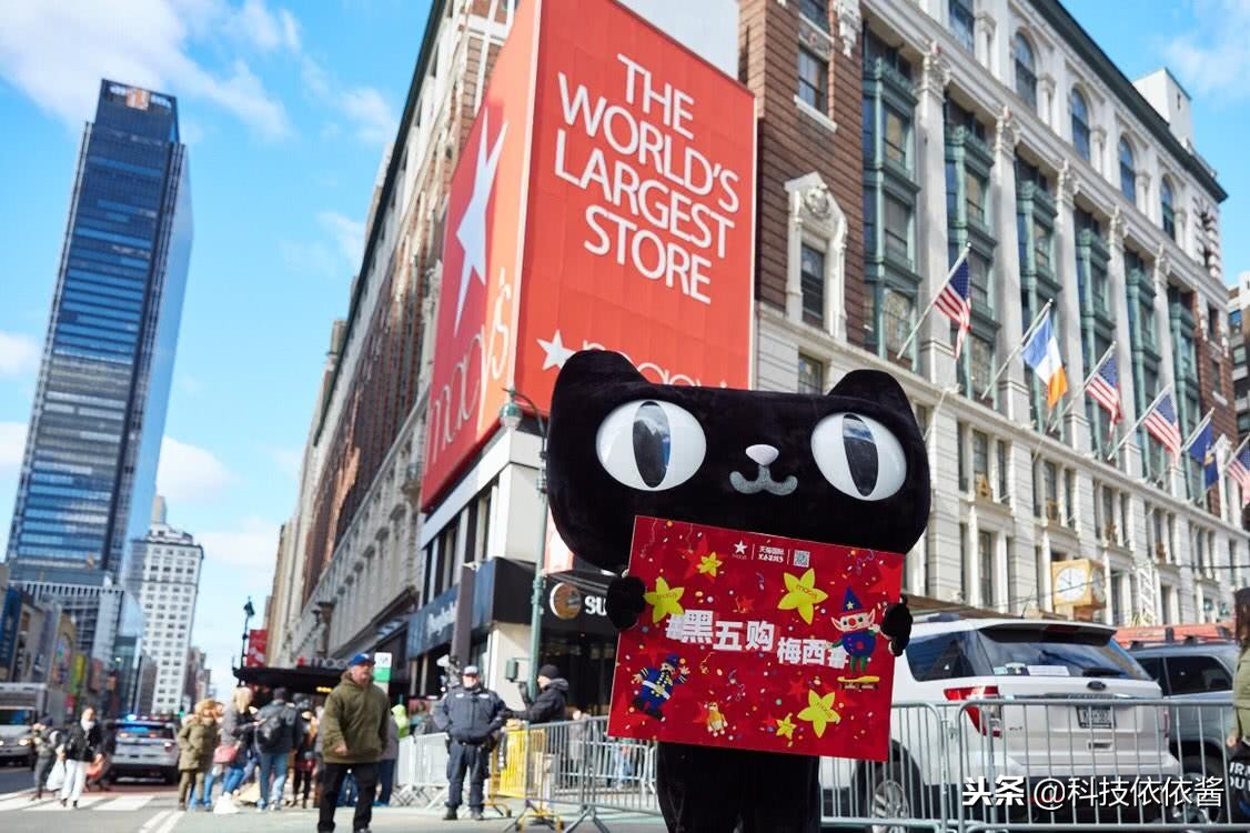 京东天猫商品下架,天猫京东下架产品