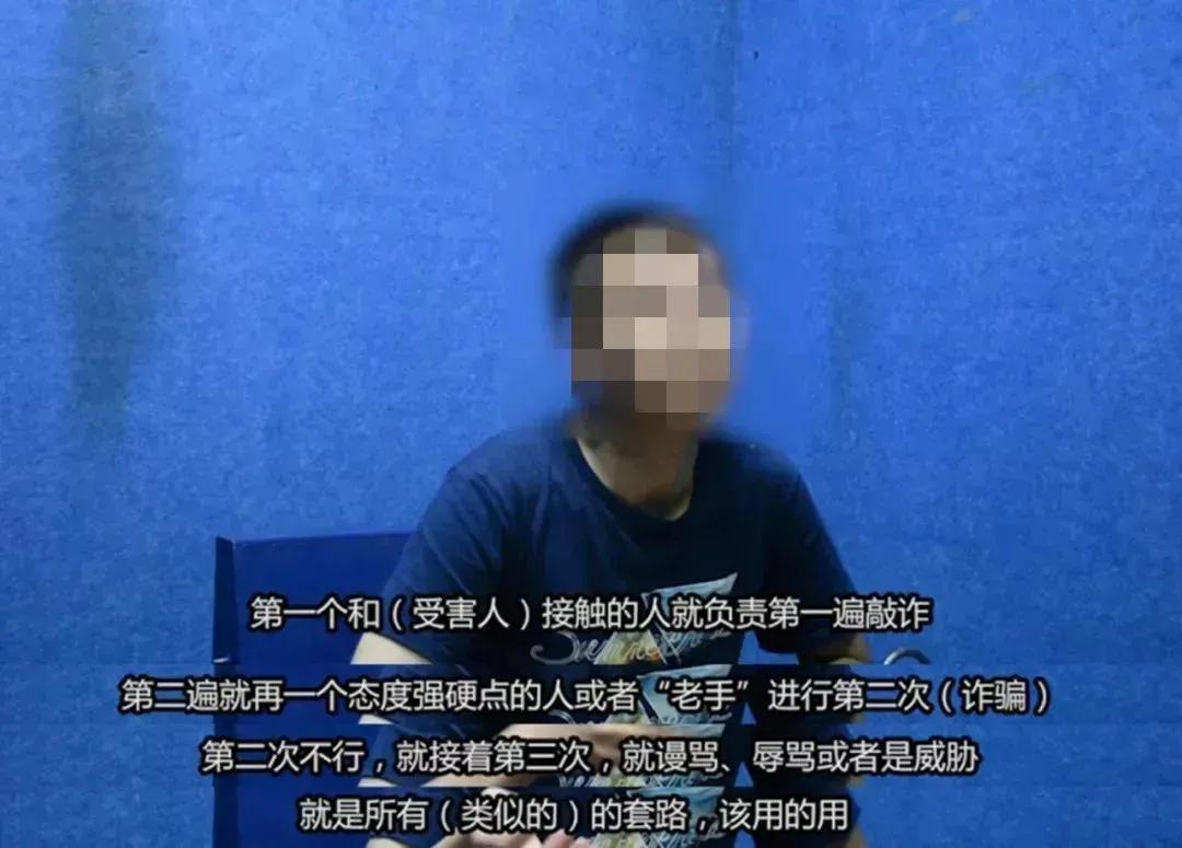 裸聊“女神”一般喜欢找什么样的男孩？