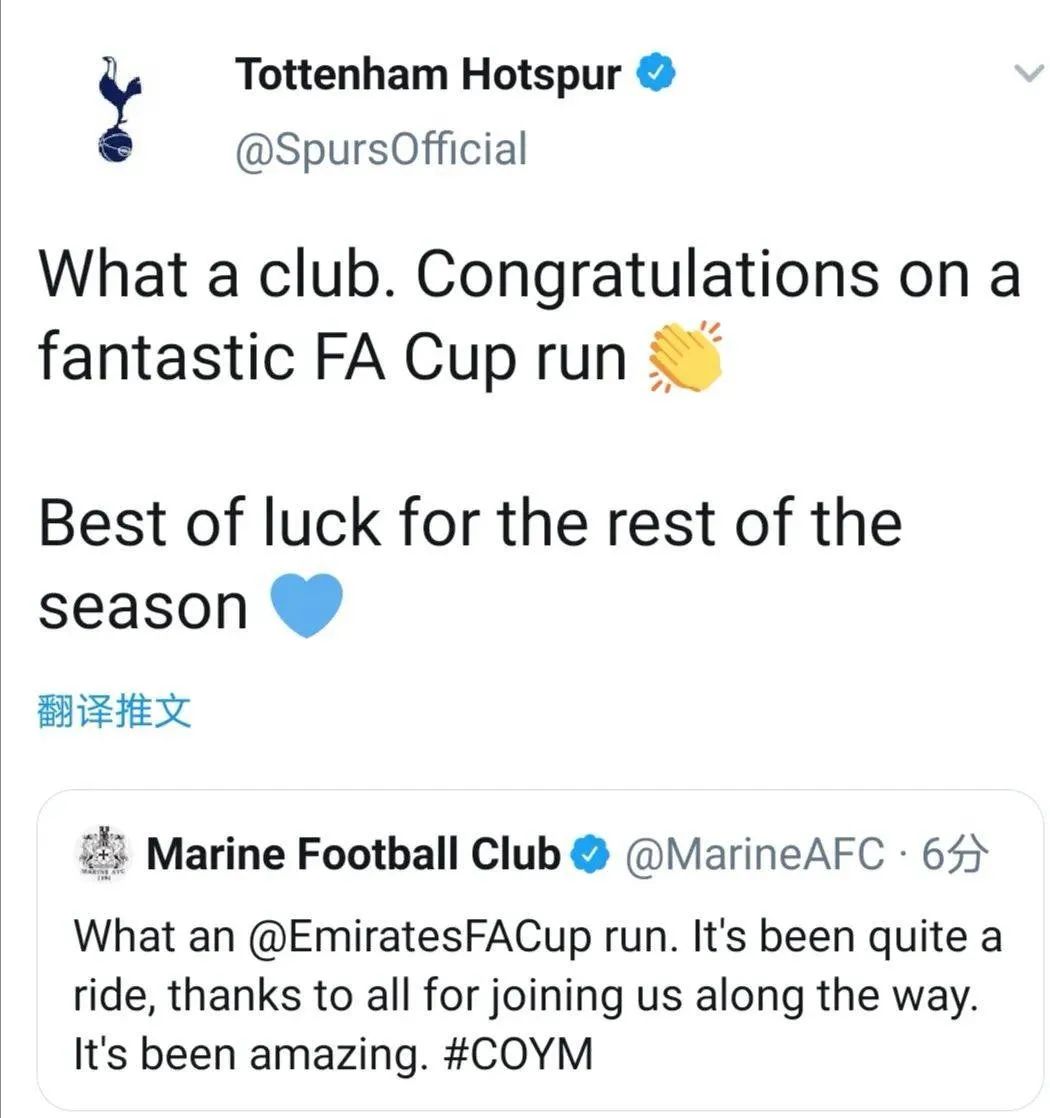 实力悬殊比赛,实力相差悬殊的比赛