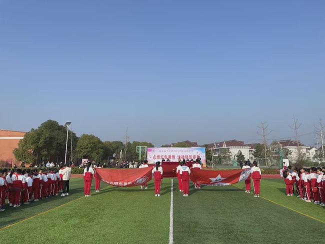 南通市体育节,南通市理治小学运动会