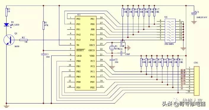 射频遥控器维修方法,遥控器维修100例