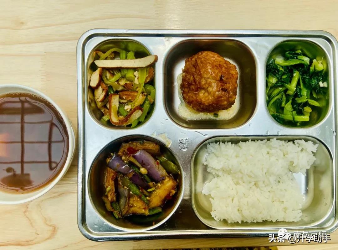 南昌京师实验学校介绍视频,南昌京师实验怎么样