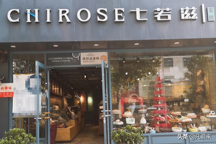 商丘蛋糕店哪家最好,商丘哪家蛋糕店比较好