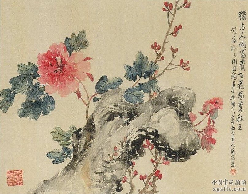 马致远的真实历史,马致远夜行船秋思是元曲吗