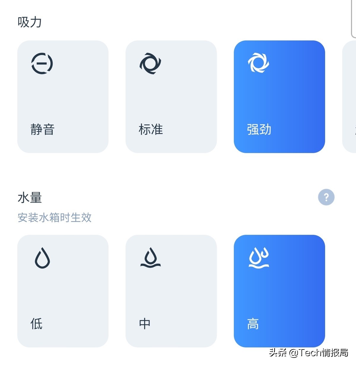 科沃斯扫拖机器人什么时候出新品,科沃斯扫拖机器人值得入吗