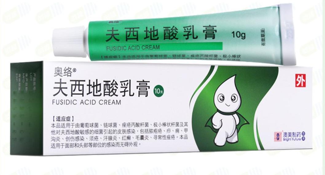 痘痘女孩可爱文案壁纸,痘痘女孩的烦恼