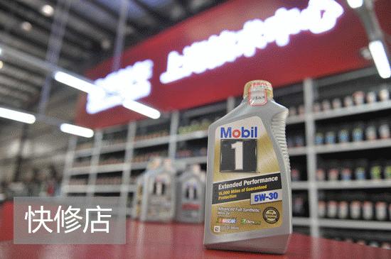 网上购买的机油靠谱吗,网上买机油到底靠不靠谱