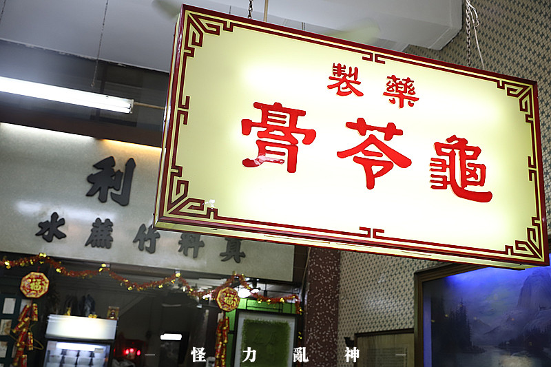 香港一天打卡攻略,香港必打卡的地方