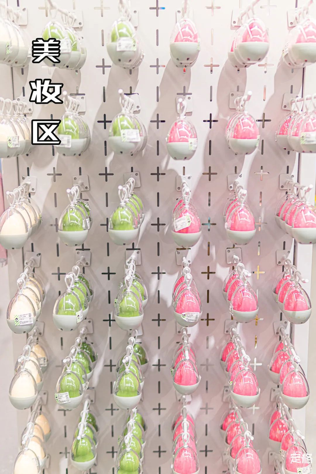 千万别去深圳「称重超市」，逛到停不下来