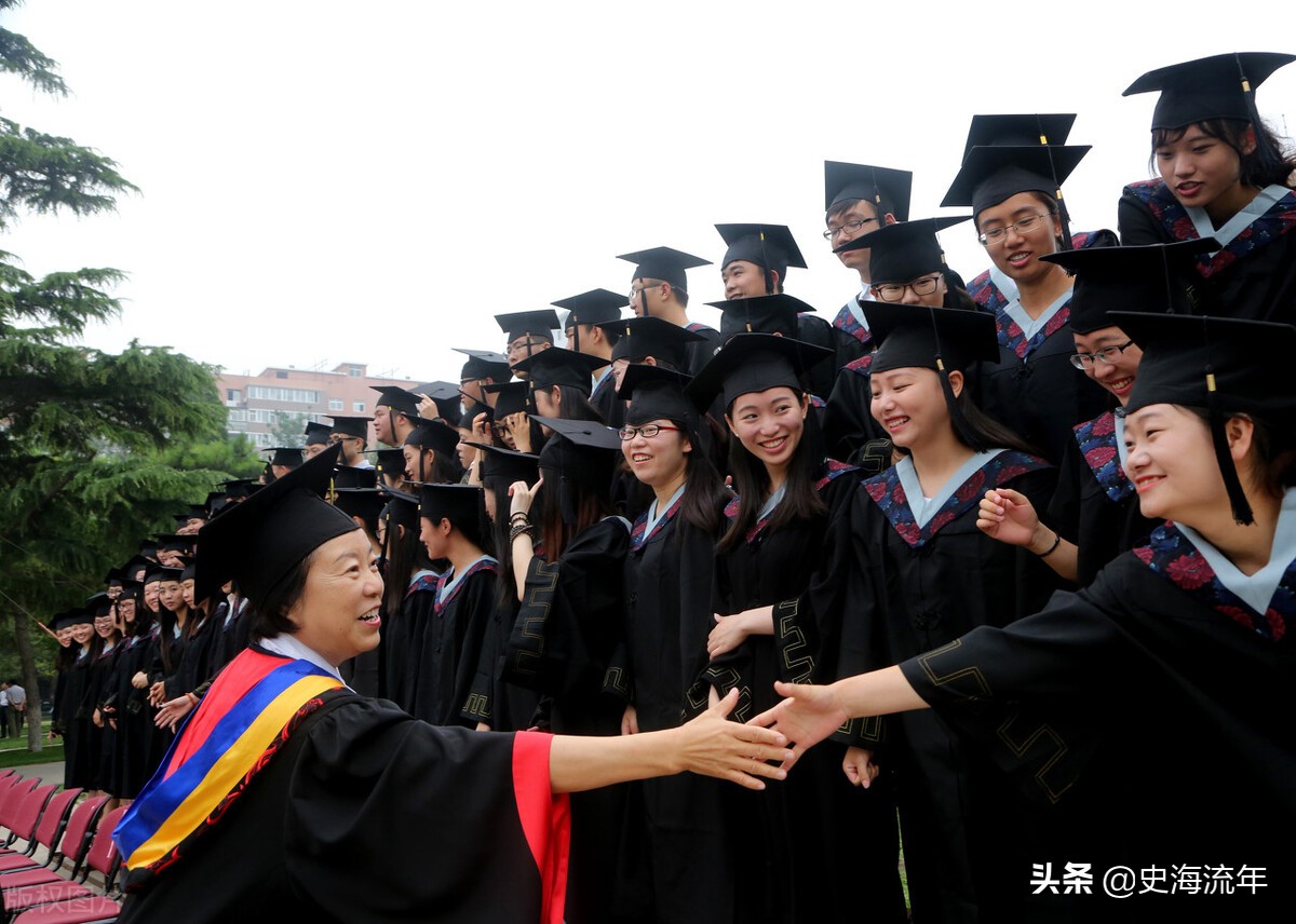 浙大659分能上什么大学,浙大659分能上什么学校