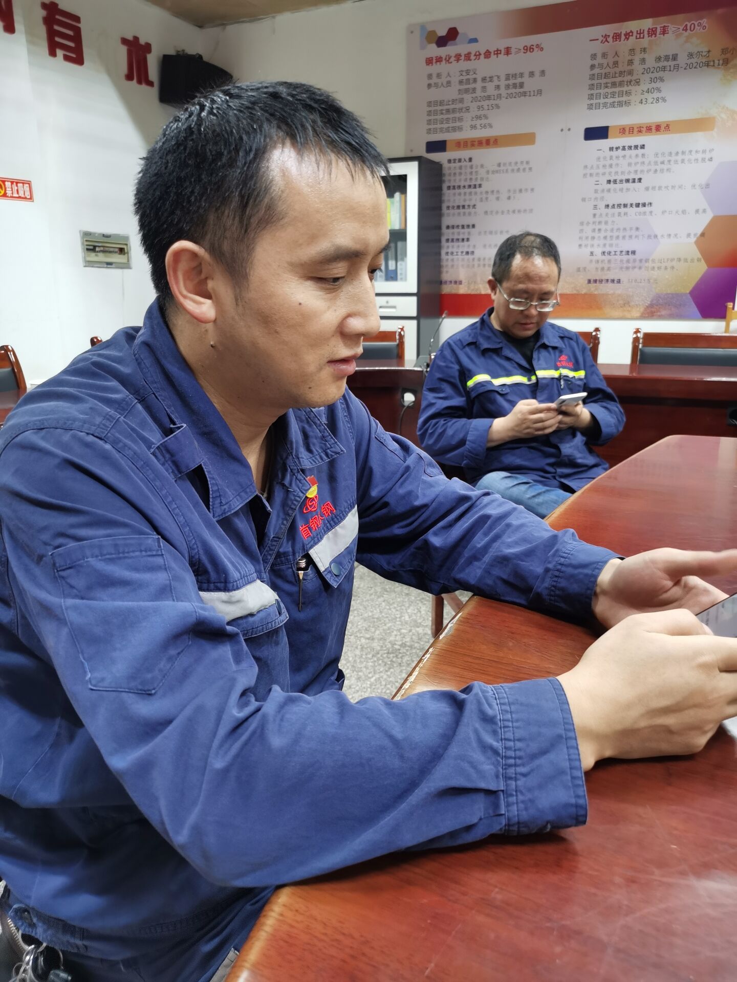 文安义：“我的一生注定属于火热的炉台”