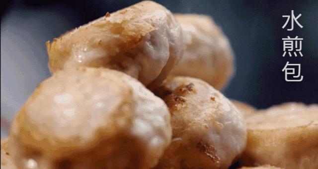 早餐中国浙江,早餐中国慈溪