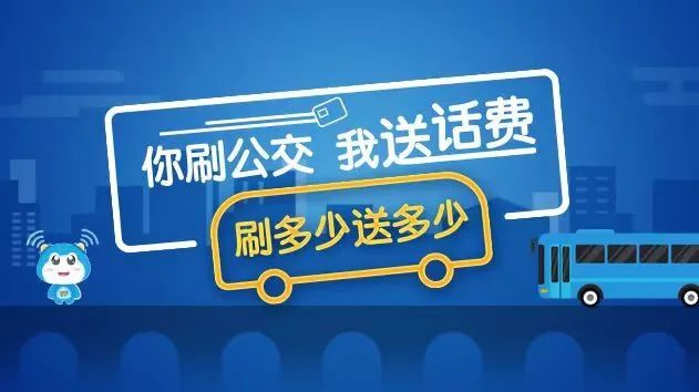 刷多少才算大额消费,移动小蓝卡套餐介绍