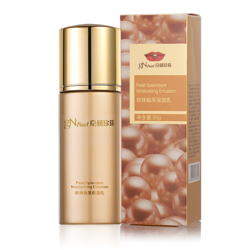 国货护肤品哪个牌子好用又便宜,平价又好用的国货护肤品十大排行