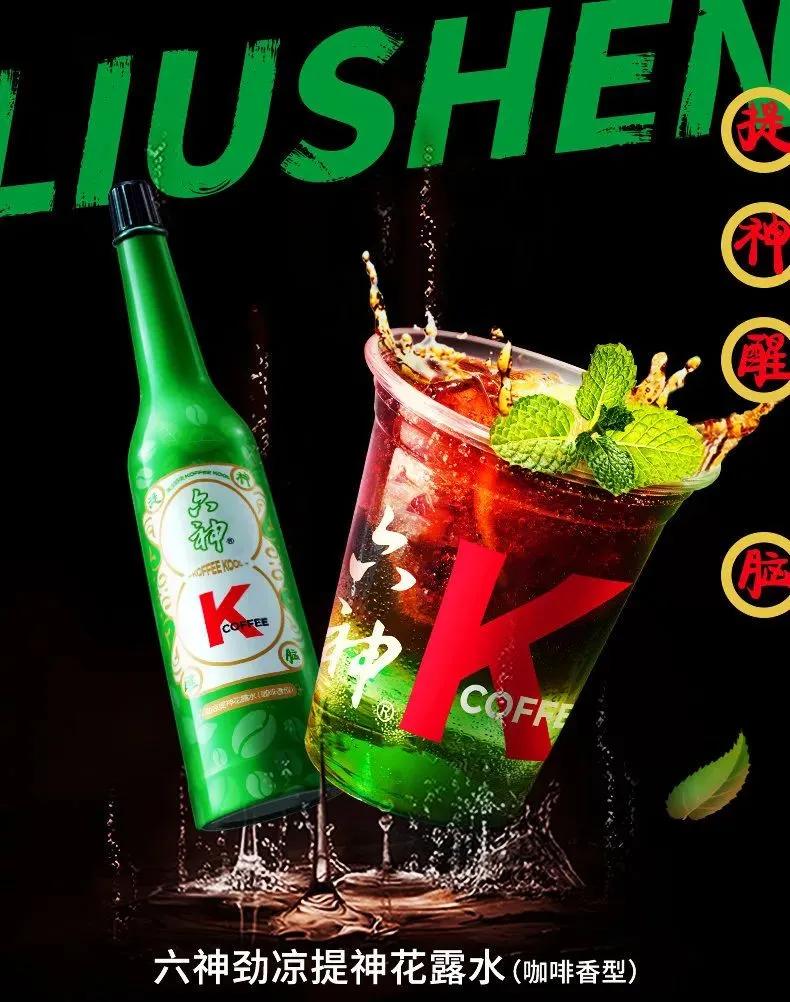 5月惊喜联名·这双711的运动鞋竟然难产了