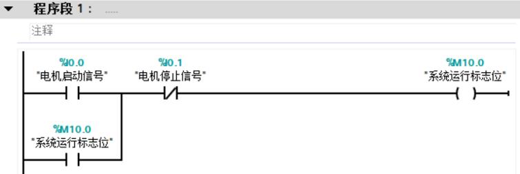 s7-1200plc定时器有几个管脚,s7-200plc定时器分为哪几种