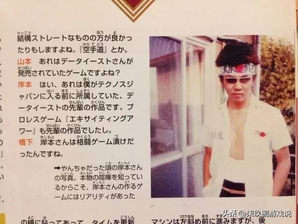 篮球归化球员预测,篮球计划单推荐技巧