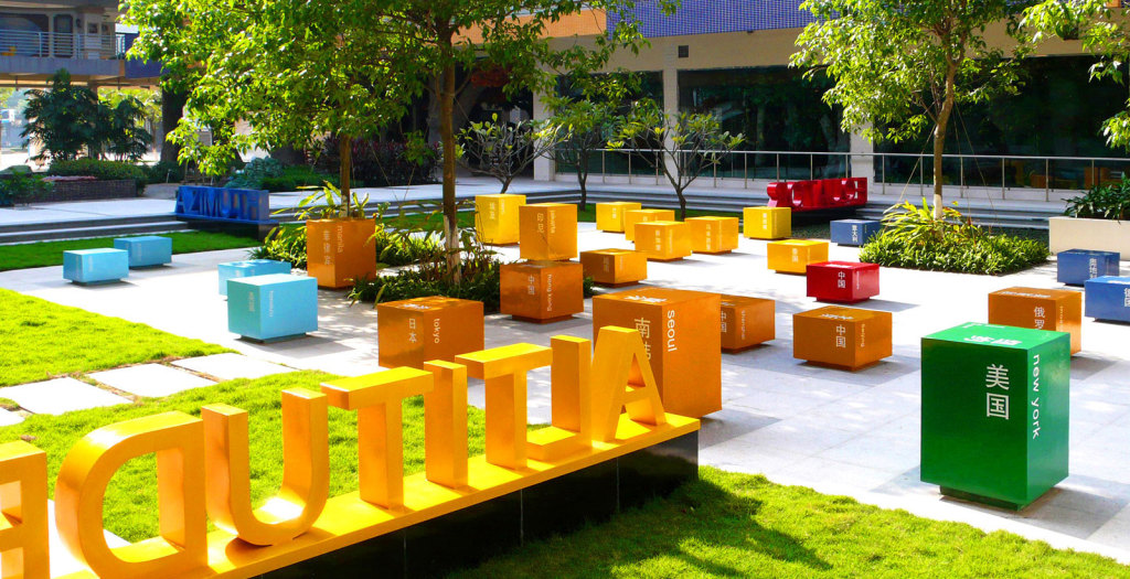 德胜和顺德一中,广东顺德德胜高中学校