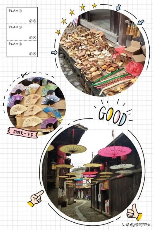 邵武最美的地方,美丽的邵武迷人的风景