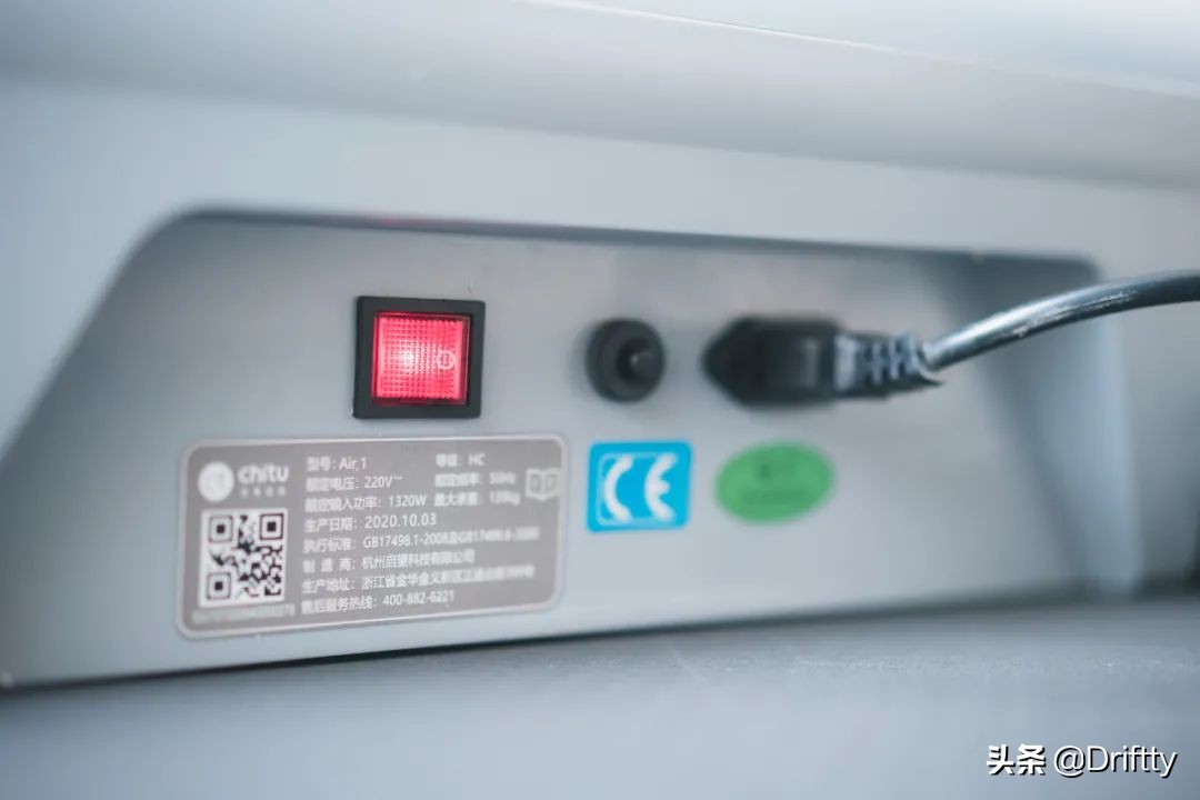 赤兔跑步机燃脂跑,赤兔跑步机无屏版