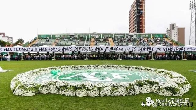 世界足坛的十大空难惨案,足坛十大空难