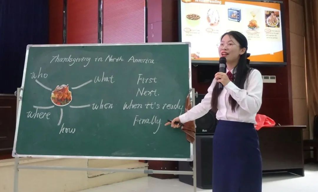 研修悟道耕八斗｜湘潭江声实验学校一批青年教师参加能力提升培训