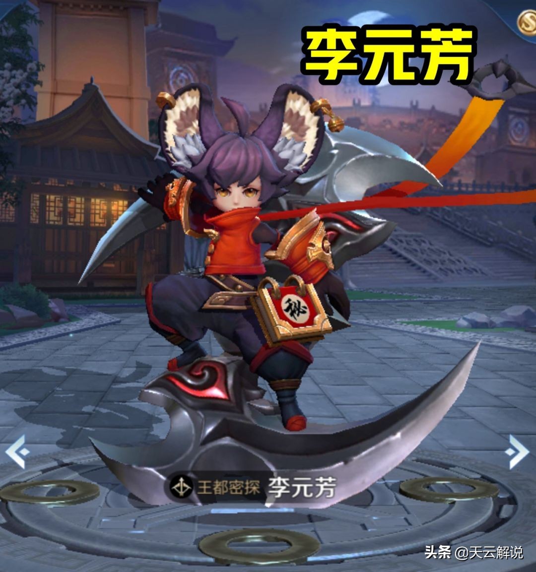 射手和打野哪个更容易上巅峰前十,射手打野有多可怕