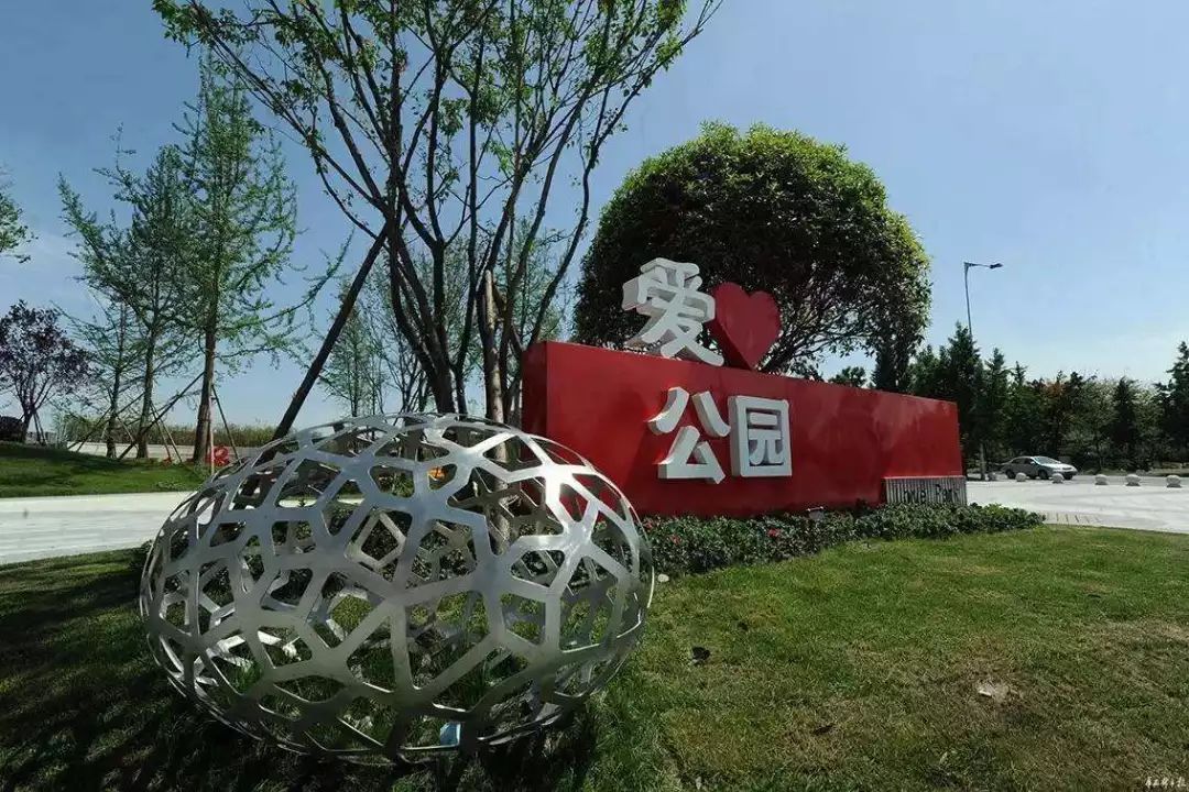 成都新增2个公园,成都到处都是公园城市